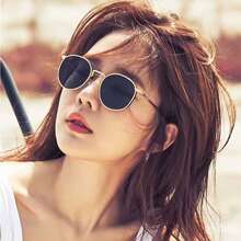 1pc时尚眼镜女新款复古圆形高感小脸金属小框时尚眼镜女潮流眼镜男太阳镜 - 黑色 - 查看 5