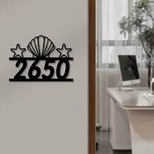 1PC Contom Shell Star Metal House Number Sign, Personalized Address Plaque With Bold Numerals, Durable Metal Wall Art For Entryway, No Electricity Needed, Modern Home Garden Decor, Housewarming Gift For Boys Girls Room Decor School Supplies, Back To School