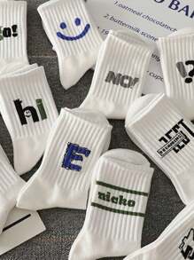10 Pairs Solid Color Versatile Socks, Breathable, Comfortable, Absorbent Short Socks Suitable For Daily Wear, Sports, Office, Casual Style, All Seasons Valentines