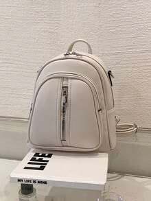 Women's Zipper Design High Capacity Casual Fashion Backpack
