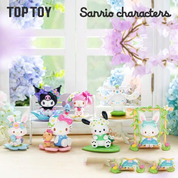 TOPTOY مجموعة زهور عائلية من TOPTOYS منتج خرز محفوظ في صندوق مغلق - قلادات جميلة ، ديكورات حقيبة الظهر ، عناصر موضوعة على الطاولة ، هدايا عيد الميلاد