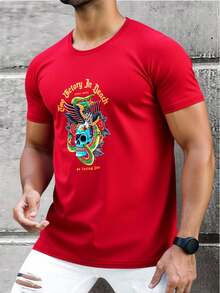 King T-shirt 男士T恤 - 紅色 - 查看 2