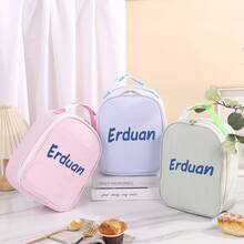 1 件个性化大容量午餐盒袋，定制名字午餐手提袋，个性化保温午餐盒袋，手提铝箔冰袋，午餐袋，野餐收纳袋，适合户外旅行