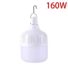 1 件家用停电应急无线灯夜市摆摊户外露营充电灯泡超亮照明 LED 灯