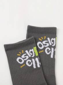 5 Pairs Solid Color Versatile Socks, Breathable, Comfortable, Absorbent Short Socks Suitable For Daily Wear, Sports, Office, Casual Style, All Seasons Valentines