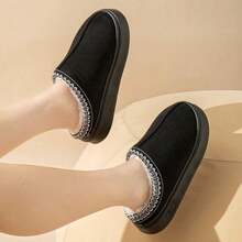 New Lightweight EVA Memory Foam Slippers, Solid Color, Unisex Indoor Slip-On, Autumn/Winter