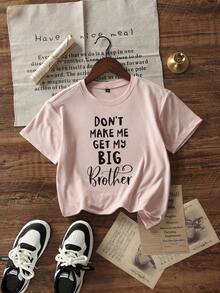 Baby Girl Letter Print Round Neck Short Sleeve Cute Top - Pink - View 2