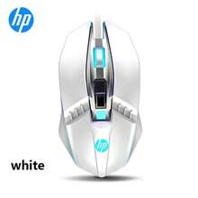 Mouse con cable para oficina y juegos HP M270, para computadora de escritorio y portátil, con diseño mecánico USB para eSports como LOL y CF - Multicolor - Ver 8