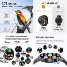 GZYR ساعة ذكية رياضية خارجية للرجال موديل 2025، بوصلة عالية الدقة، مكالمات لاسلكية، تتبع مسار الحركة بنظام GPS، شاشة AMOLED دائرية كبيرة 1.75 بوصة/1.45 سم، عداد الخطوات والمسافة والسعرات الحرارية، بطارية 400 مللي أمبير، جزيرة ديناميكية، مساعد صوتي AI، تشغيل موسيقى لاسلكي، متوافقة مع أجهزة آيفون وأندرويد