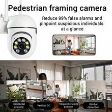 WiFi IP 摄像机 监控摄像机 PTZ 户外安全防护摄像机 双向音频 自动跟踪 CCTV 智能家居摄像机 好米 APP