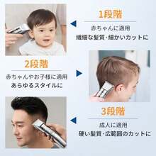 Hair Clipper, Electric Hair Clipper, Hair Cutter, Shaver, Type-C Fast Charging, 10 Attachments, LED Battery Indicator, Quiet, Full Body Wash, R-Shaped Blade Design, 3-Speed Cordless - Xám - Xem 4