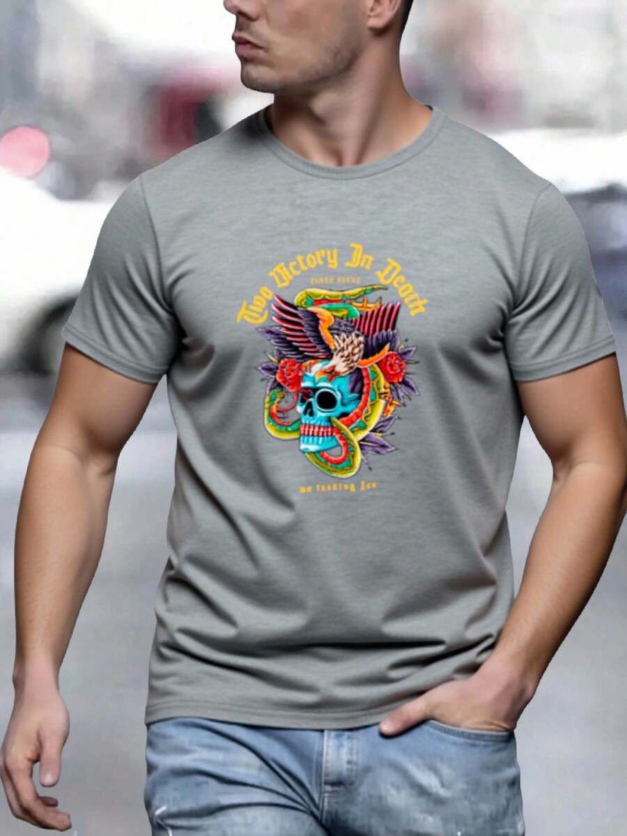 King T-shirt 男士T恤 - 灰色 - 查看 1