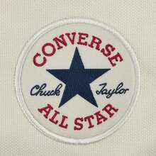 Converse 男女通用 Chuck Taylor SEASONAL 背包，UA5797-W2Y - 白色 - 查看 4