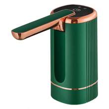 Foldable Digital Water Dispenser Pump - Touch Screen, Fingerprint Recognition, Mineral Water Compatible, Household Bottled Water Solution - Easy To Use And Clean