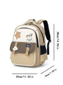 1pc's New Dopamine Color Cartoon Backpack Is Childish And Cute, With A Zipper Closure Design, Adjustable Shoulder Straps, And Comfortable Handles. It Is Suitable For Various Occasions Such As Going To School. It Has A Large Capacity And Can Easily Accommodate Daily Necessities.