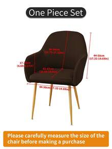 1件/2件/4件/6件纯色新款拱形牛奶丝椅套，高弹力防水防尘装饰全椅套，适用于酒店、客厅、书房、餐厅，浅摩卡色、黑色、浅灰色