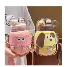 Cup Double Drinking Cup Cute Student School Dedicated Children's Water Bottle