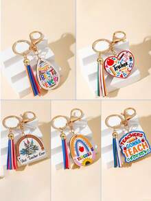 1pc Minimalist Fashionable Wooden Shield Keychain With Pencil Pattern Tassel, Creative Street Style Accessory, Unisex Backpack Charm, Single Party Souvenir Gift