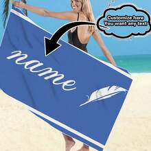 可定制羽毛图案沙滩巾，采用优质浴巾面料制成，可个性化定制姓名，适合夏季海滩、户外旅行、露营、游泳和瑜伽 - 多色1 - 查看 34