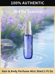 Sol de Janeiro Cheirosa '59 Hair & Body Perfume Mist (30mL/1 Fl.Oz.) - Floral Scent - View 1