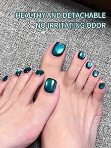 annies 10毫升夏季网红磁性猫眼脚趾甲油胶 2025 新款多功能墨尔本绿猫眼凝胶美甲增强特效美甲 - 彩色 - 查看 5