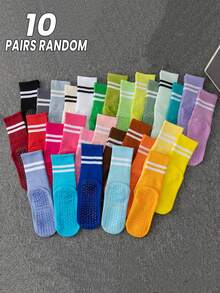 1/5/10双/包 女款随机春秋款双条马卡龙色脚底硅胶带抓地力适合室内瑜伽普拉提拉力健身舞蹈搭配瑜伽裤运动服中筒袜