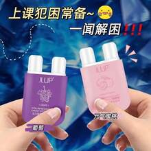 Energizing And Refreshing Two-Nozzle Nasal Inhaler With Fruity Essential Oils - 葡萄 - 查看 3