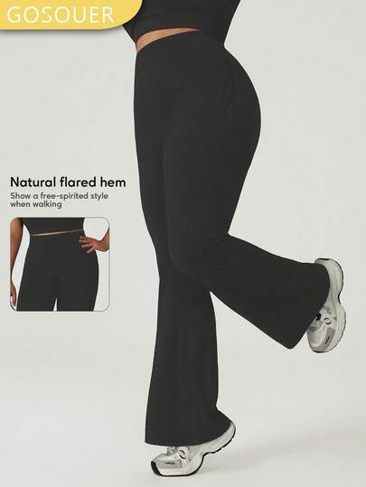 Women's Plus Size Elastic Waistband Casual All-Match Sports Flared Pants