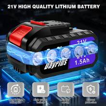 Vandise 21V Cordless Drill Driver & Screwdriver Hammer Drill Kit - 45Nm Max Torque, 2-Speed, 25+1 Torque Settings, 3/8" Chuck, LED Work Light, Includes 2 X 1.5Ah Lithium-Ion Batteries & Charger, Carry Storage Case - Perfect For Home DIY, Construction & Garden Projects - 藍色 - 查看 6