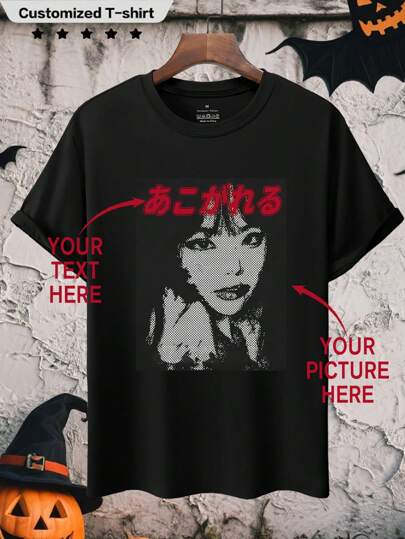 Customized T-Shirt, Unisex Customized T-Shirt. Input Your Text, Name, Slogan, Blessing, Upload Your Personalized Photo Selfie Design, Casual Short Sleeve, Unique Gift Idea, Crew Neck, Machine Washable, Suitable For All Seasons, Ideal For Couples, Pranks, Surprise Gifts, Gifts For Boyfriend/Girlfriend