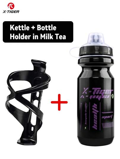 X-TIGER 630ML Bicycle Bottle Leak-Proof Squeeze Bicycle Bottle With Bicycle Bottle Cage Ideal For Cycling, Running, Gym And Outdoor Sports (Black + White)