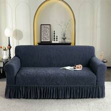 1pc Solid Color Jacquard Thick Elastic Skirt Style Sofa Cover, Soft Fabric Suitable For Living Room, Bedroom, Study - Sunflower Skirt-dark Gray - View 4