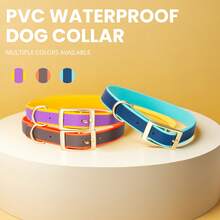 双色浮雕几何图案狗项圈 - 采用防水 PVC 材料制成，耐用且易于清洁，户外宠物项圈，舒适的双色设计，防水狗项圈，宠物配件