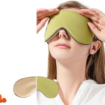 1件装亲肤轻薄遮光透气挂耳式眼罩，仿生蚕丝凉暖两用快速助眠产品，无压力，适合旅行/出差/午睡，男女通用，四季皆宜