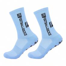 4 Pares de Calcetines de Deporte con Puntos de Silicona Antideslizantes, Adecuados para Fútbol, Correr, Ciclismo, Senderismo