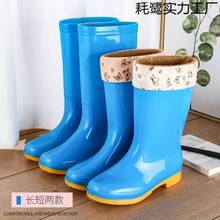 Women Rain Footwear - 藍色中筒/加絨款 - 查看 6