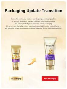 Pantene 潘婷多效修護護髮乳 40/70/180ml、洗髮精 300g，深層滋養、強化髮質、柔順亮澤，適合所有髮質 - 洗髮精&護髮素 - 查看 10