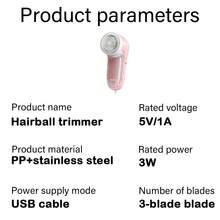 织物剃须刀、衣物除毛器、带 3 个刀片的电动除毛器、用于衣物除毛的毛衣剃须刀、沙发、家具、保险丝、毛球、毛皮、USB 插头类型 - 彩色 - 查看 11
