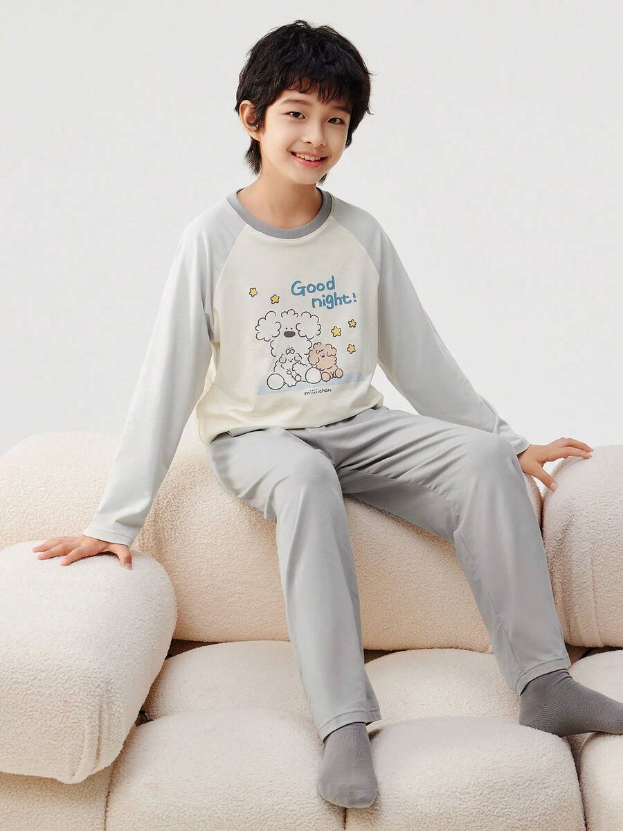 Balabala Miiiiichan Kids Pajama Set 2025 Comfortable Sleepwear - White Grey Tone - View 1