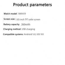 LIGE Unisex Smart Watch With Wireless Calling, Body Temperature Detection, Brightness Adjustment, Breathing Training, Voice Assistant, Raise To Wake And Other Functions - White - View 10