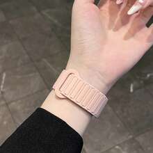 Cinturino magnetico compatibile con Samsung Galaxy Watch 7/6/5/4/FE 40mm 44mm/Galaxy Watch 4 6 Classic 47mm 46mm 43mm 42mm/Watch 5 Pro 45mm/Garmin Vivoactive 6/Vivoactive 5/3/3 Music/Samsung Galaxy Watch 46mm Bands/Gear S3 Frontier, Classic Watch Bands/Galaxy Watch 3 Bands 45mm, 20mm & 22mm Cinturino in silicone sportivo con magnete resistente per Venu Sq 2/Forerunner 55/165/245/645 Donna Uomo