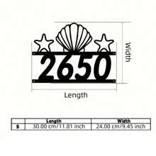 1PC Contom Shell Star Metal House Number Sign, Personalized Address Plaque With Bold Numerals, Durable Metal Wall Art For Entryway, No Electricity Needed, Modern Home Garden Decor, Housewarming Gift For Boys Girls Room Decor School Supplies, Back To School