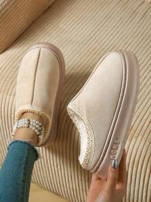 New Solid Color Lightweight EVA Memory Foam Unisex Indoor Slippers, Autumn/Winter