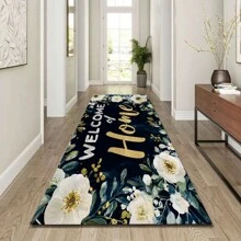 1 pieza Felpudo de bienvenida con patrón "Hogar dulce hogar" - Antideslizante, adecuado para interiores/exteriores, absorbe agua y resistente a la suciedad, adecuado para dormitorio, baño, cocina, entrada - Decoración del hogar lavable, suave y esponjosa para primavera/verano