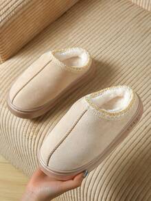 New Solid Color Lightweight EVA Memory Foam Unisex Indoor Slippers, Autumn/Winter