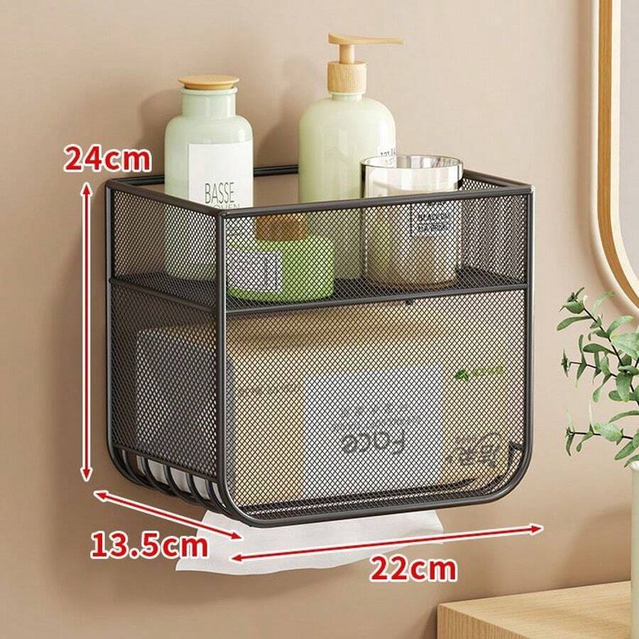 Desktop Storage & Display Box