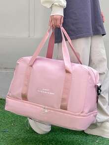 Large Capacity Overnight Travel Bag, Gym Sports Yoga Tote, Wet And Dry Separate Weekend Handbag With Shoe Compartment, Casual Shoulder Bag For Business, Vacation, Outdoor, Skiing, Fitness, Labor Protection And Delivery Bag For School School Accessories School Stuff