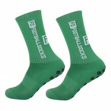 4 Pares de Calcetines de Deporte con Puntos de Silicona Antideslizantes, Adecuados para Fútbol, Correr, Ciclismo, Senderismo