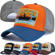 JZML 1pc Men's Letter & Big Fish Embroidered Trucker Hat
