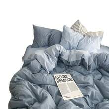 Duvet Covers - 純色深灰 - 查看 5